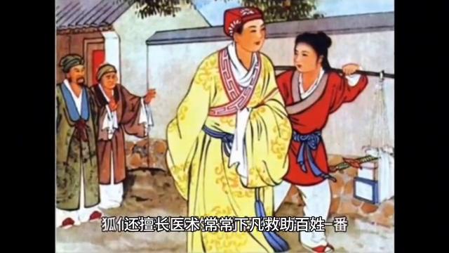 黄大仙三期内必开一肖，神秘预言背后的故事与启示