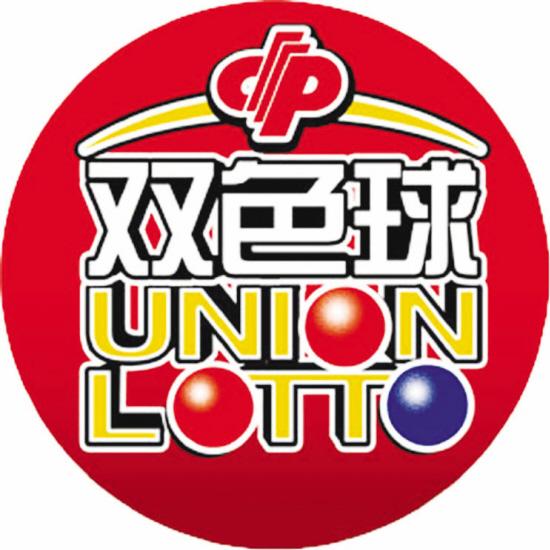 精准预测双色球下期号码，探索彩票预测的奥秘