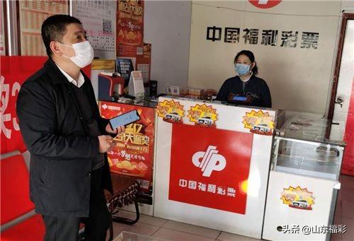 群英会彩票图片的魅力与故事