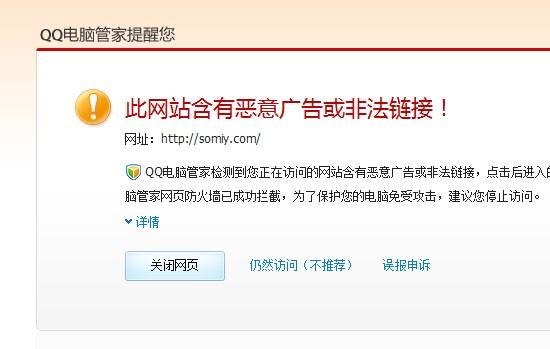 关于投注网站是否违法的探讨