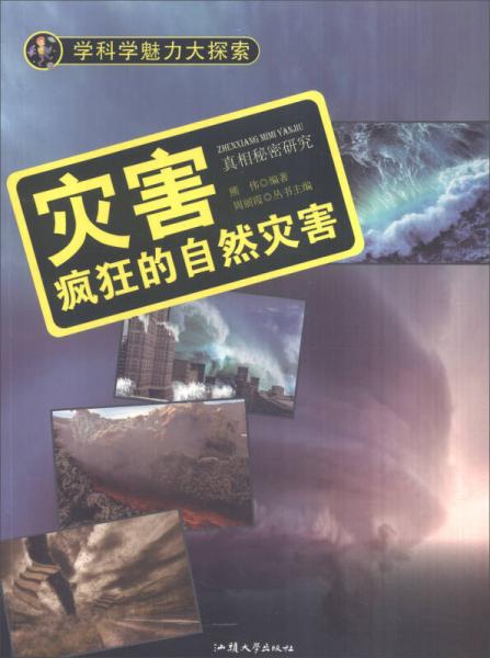 探索无尽的彩图世界，深入解析118图库的魅力
