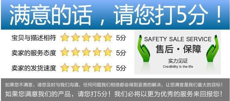 山东福利彩票官方网站电话，连接你我，共创美好未来