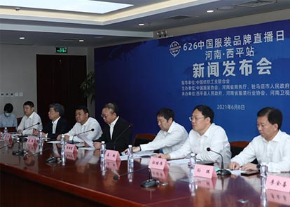 两元网，连接你我，共创数字未来