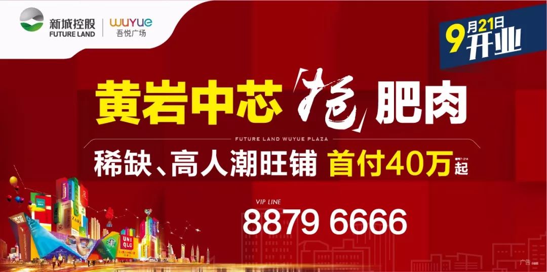 重庆福彩活动，点亮希望之光，温暖人心