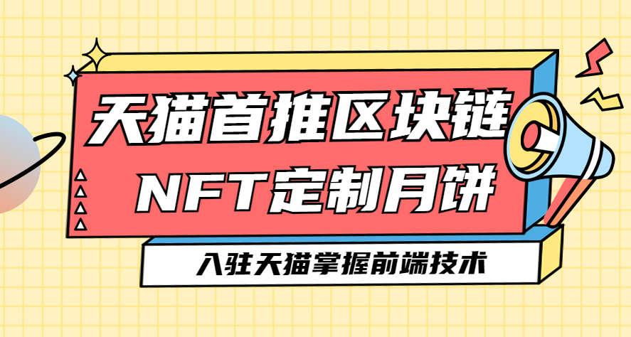 新澳资料大全正版2024金算盘—掌握资讯，决胜未来
