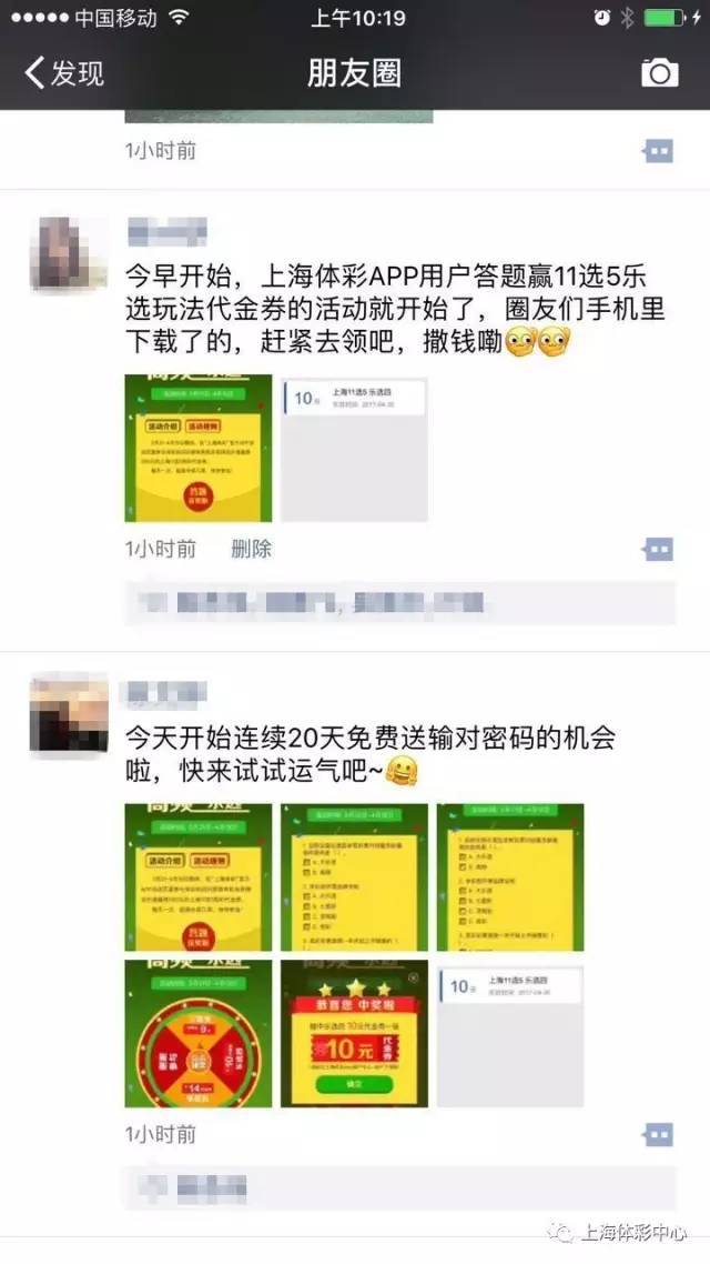 在线购买