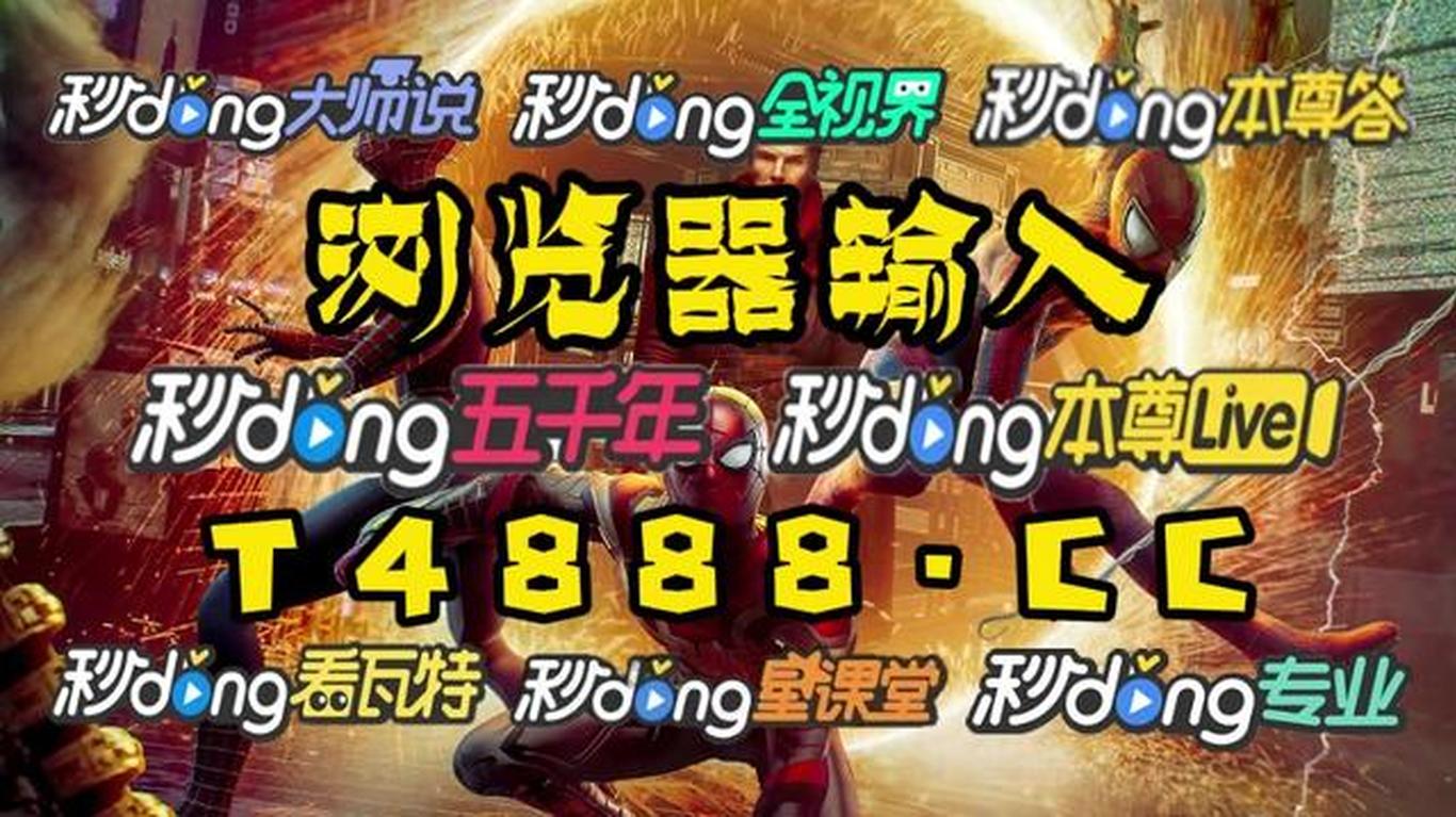 关于快三软件破解版下载的文章