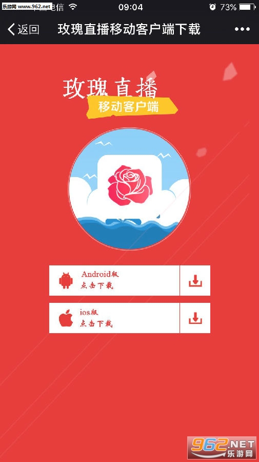 三地开奖直播频道，开启全新的互动体验时代