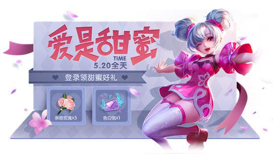 经营范围 第53页