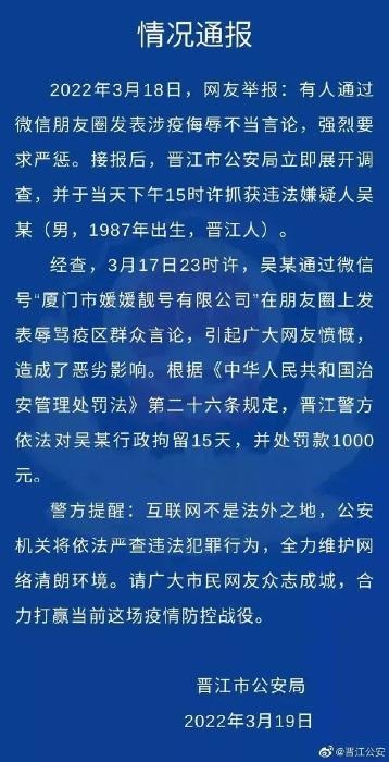 郑州移动手机号码靓号网，一站式手机靓号解决方案
