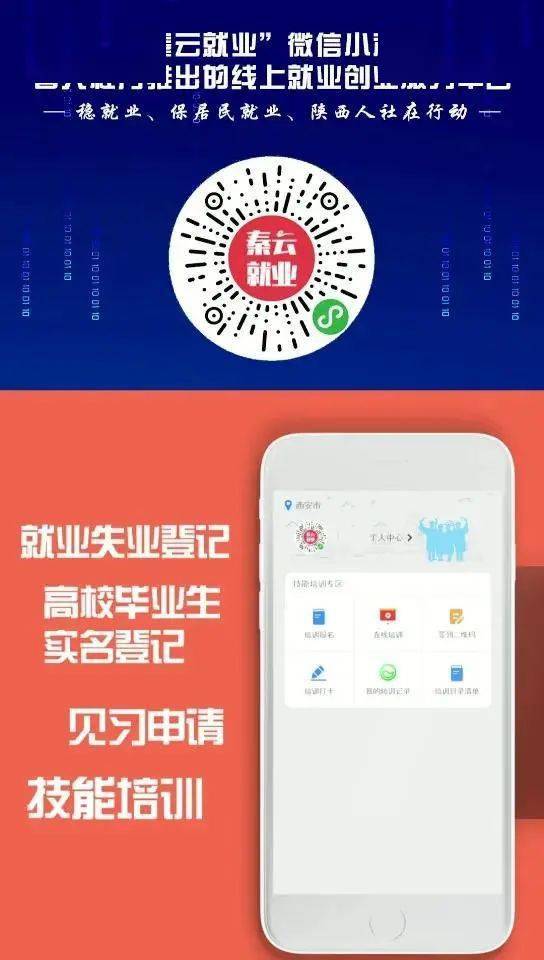 联通手机选号大厅官网，一站式服务体验与便捷选号流程