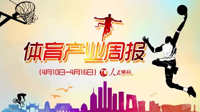 中国体育彩票竞猜官网下载，探索与体验