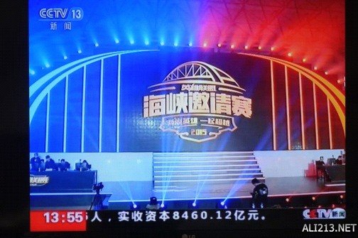 CCTV5体育直播，展现体育魅力的窗口