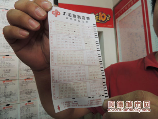 北京彩票11选5前三和值走势图深度解析