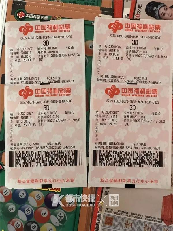 探索558彩票平台，官方下载指南与体验分享