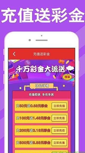 足彩官网公告，全新升级，打造更优质的足球彩票体验