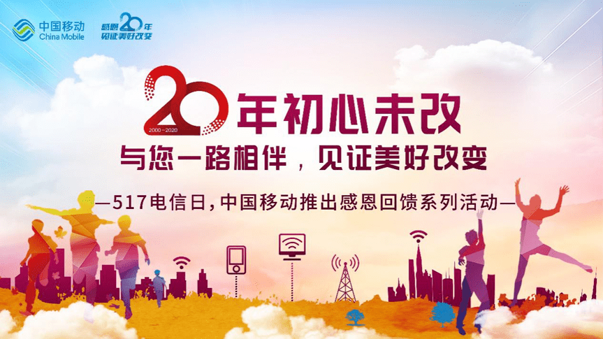 中奖感言，幸运降临，感恩在心