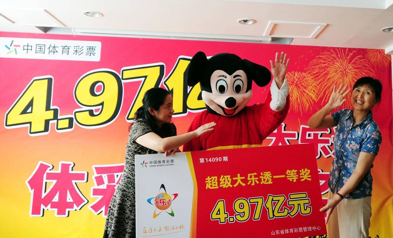 探索118开奖资料的世界，揭秘彩票背后的秘密