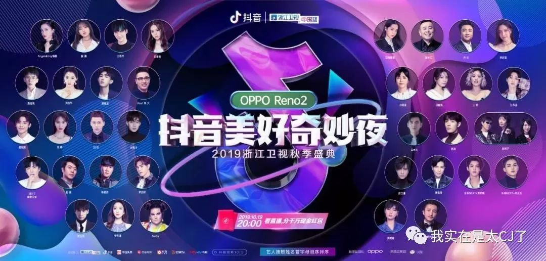 双色球今天的现场直播，激情与期待的交汇点
