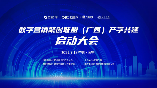 深圳特区报官方网站，引领新时代新闻传播的典范
