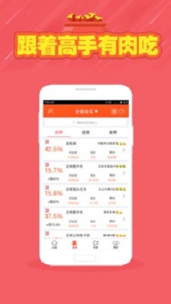 上海福利彩票天天选四开奖结果—探索幸运之门