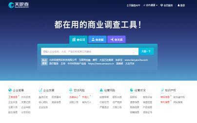 江苏人事考试网官网，一站式服务平台助力职业发展