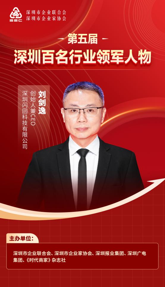 腾讯彩票