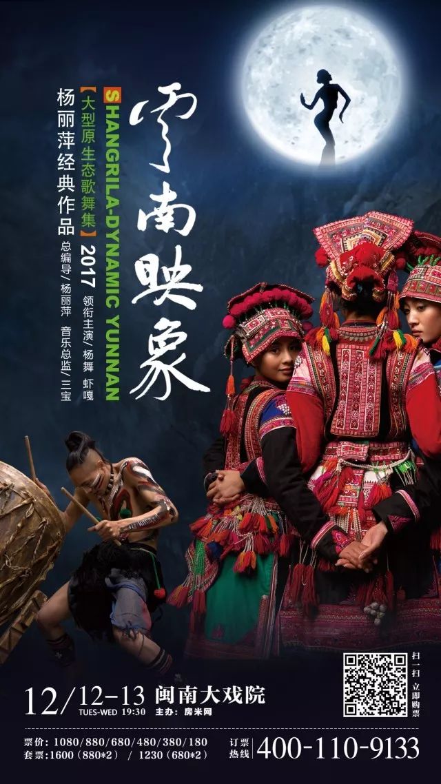 官方正版大公鸡排列五，揭秘背后的故事与魅力