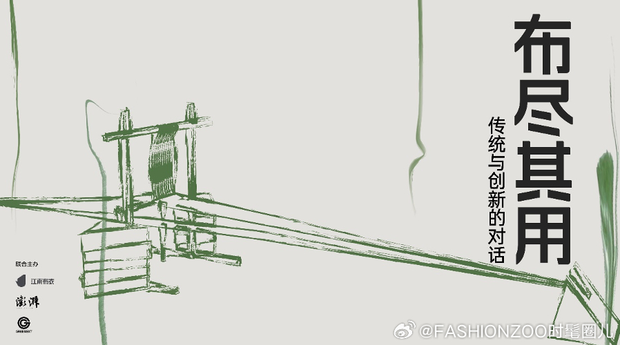 探寻123456布衣图之精华