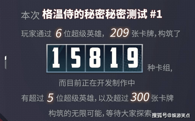 于海滨的3D十拿九稳胆码传奇