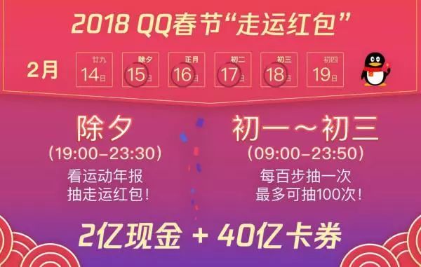 乐彩网开奖号17的奇迹与探索