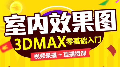 今晚专家预测，揭秘最新3D推荐号的奥秘