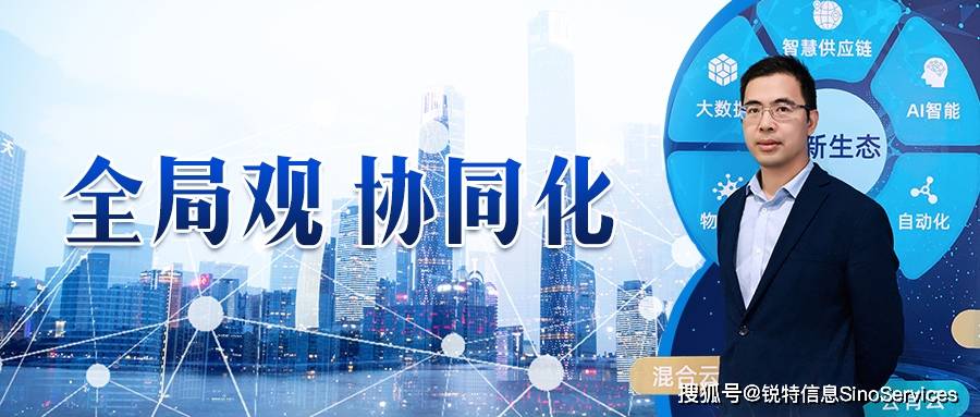 探索香港一肖精选中特资料—2019年的独特视角