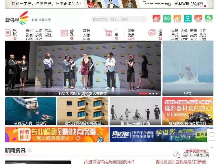 探索优质3D图片素材网站的世界，寻找与分享最佳资源