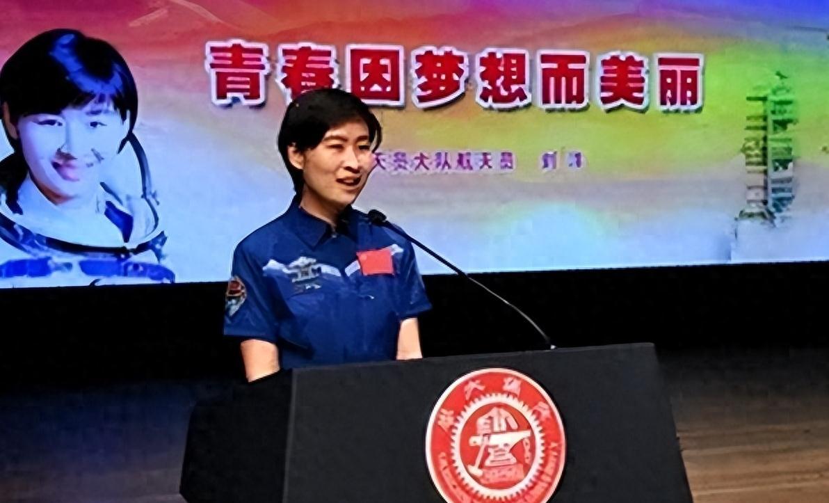 神舟十七号返回具体时间，历史性的瞬间与太空探索的新里程碑