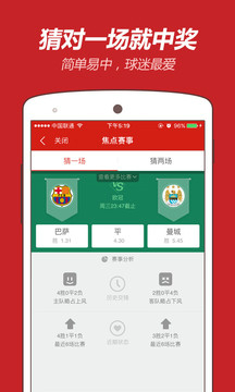 双色球走势图与360彩票走势，探索彩票世界的奥秘