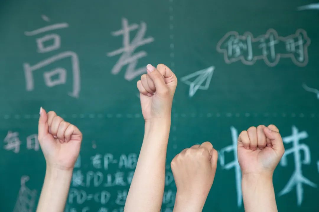 高考时间的确定与影响—一场青春与梦想的角逐