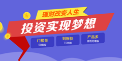 探索可靠的体育竞彩软件—哪个值得信赖？