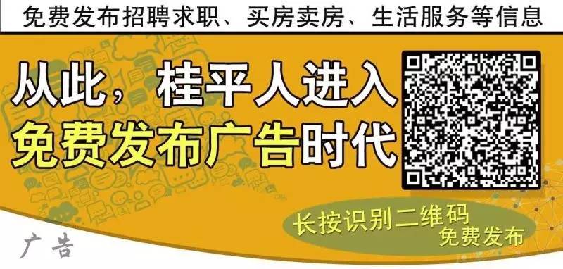 探索体彩排三字谜的魅力