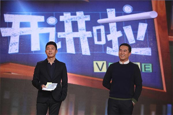 经营范围 第28页