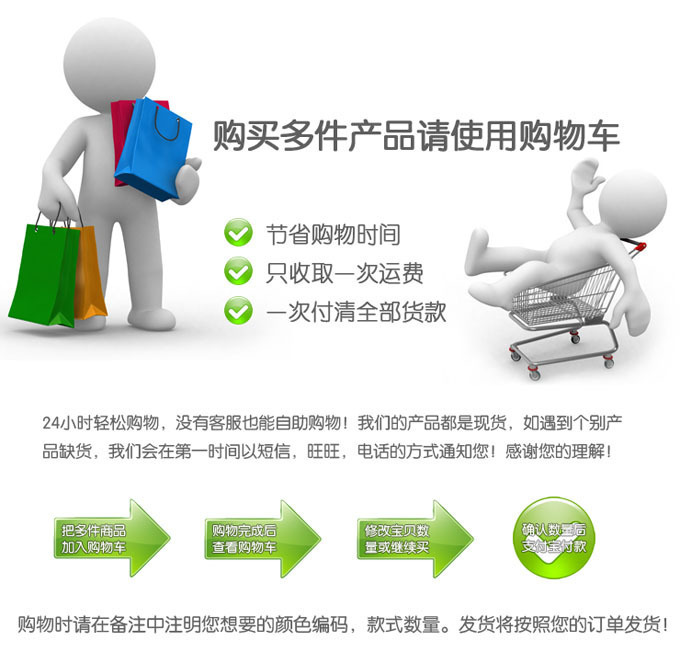 购够网运费详解，如何优化物流费用，提升购物体验