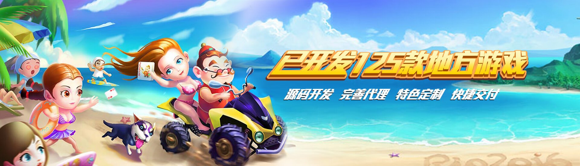 探索99电玩正式版，游戏的新纪元