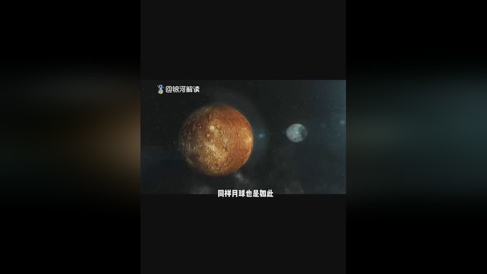 二四六篮月亮开奖大全，探索数字背后的秘密与期待