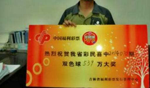 彩票开奖直播频道，透明化、互动化的新体验