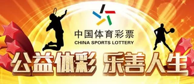 中国福彩排列五，探索数字世界的魅力与希望