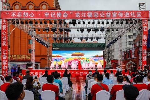 百姓彩票下载中心，探索彩票世界的便捷之门