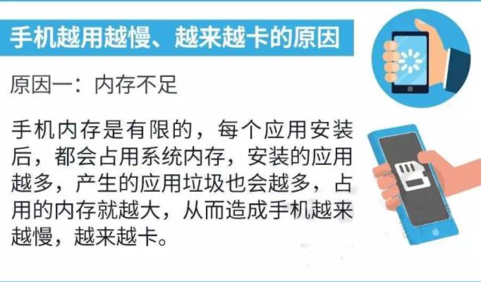 公司简介 第19页