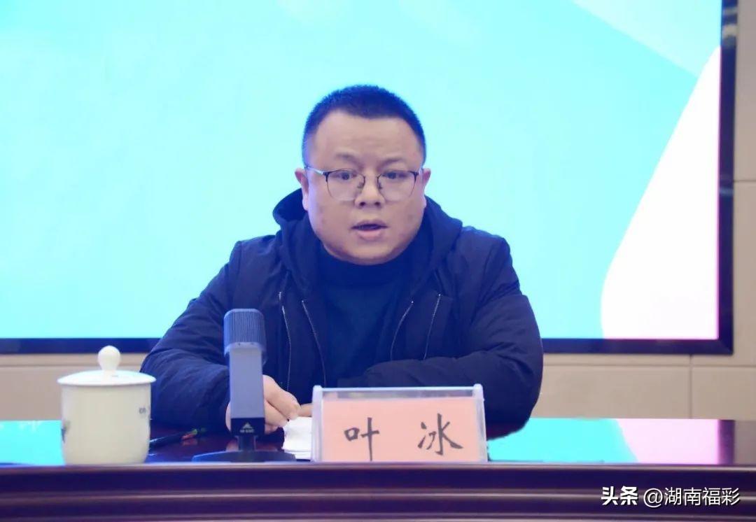长沙福彩网，探索数字世界的幸运之门