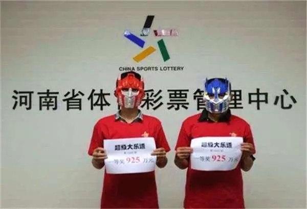 揭秘7月双色球开奖结果，查询方法与幸运分享