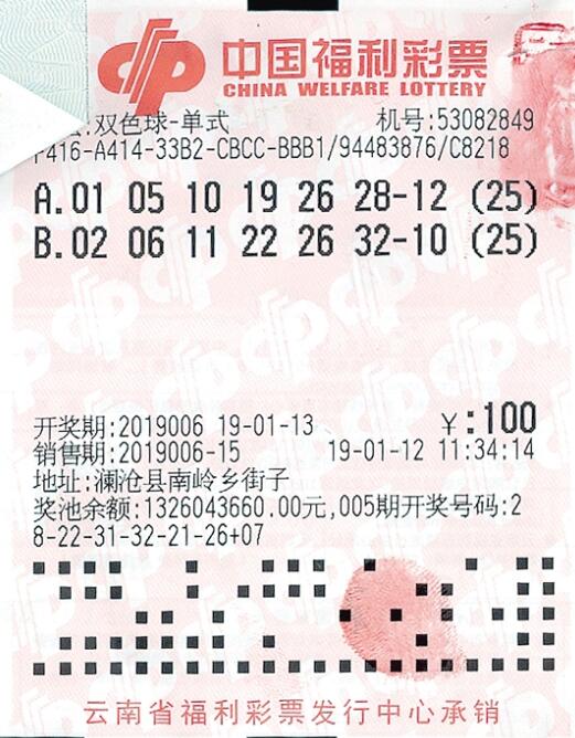 联系我们 第18页